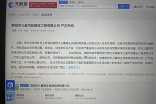 开云官网在线登录入口网址截图1